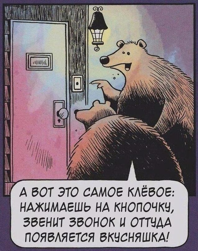Приколюшные картинки - Бодибилдинг форум AnabolicShops