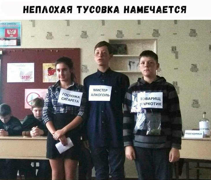 Приколюшные картинки - Бодибилдинг форум AnabolicShops