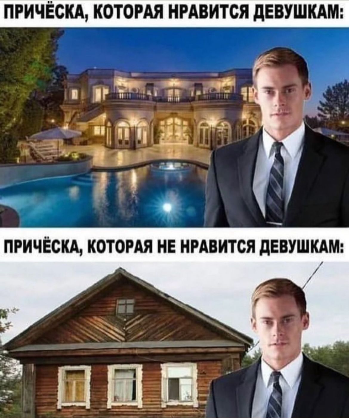 Приколюшные картинки - Бодибилдинг форум AnabolicShops