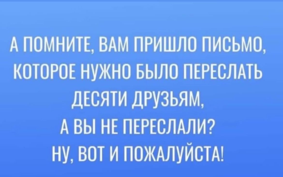 Анекдоты обо всем - Бодибилдинг форум AnabolicShops