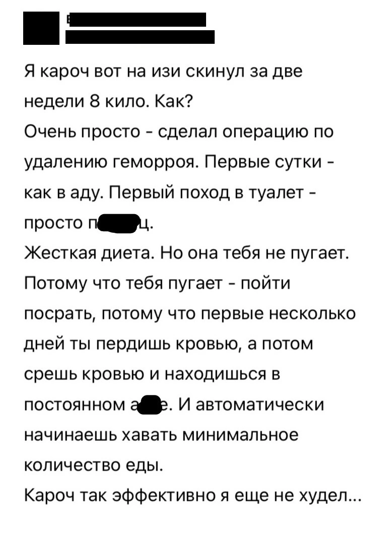 Приколюшные картинки - Бодибилдинг форум AnabolicShops