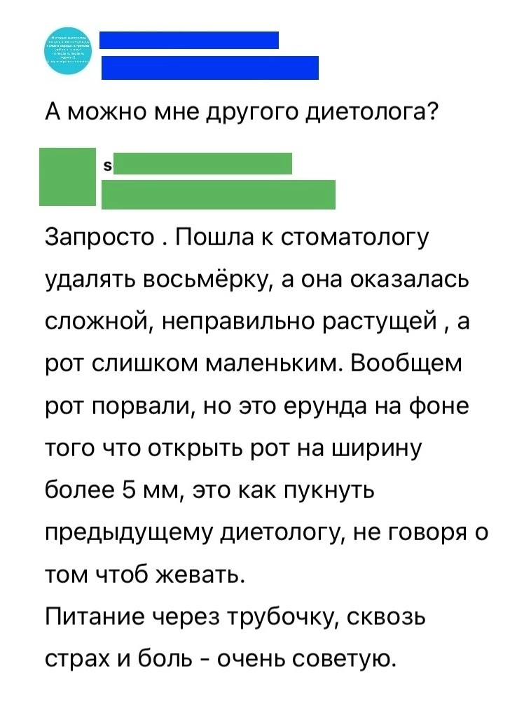 Приколюшные картинки - Бодибилдинг форум AnabolicShops