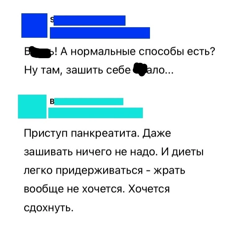 Приколюшные картинки - Бодибилдинг форум AnabolicShops