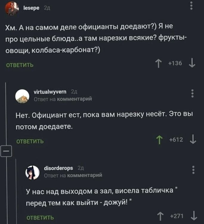 Анекдоты обо всем - Бодибилдинг форум AnabolicShops