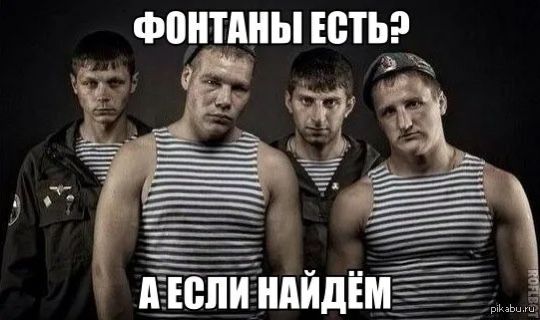 Курилка- разговоры на любые темы - Бодибилдинг форум AnabolicShops