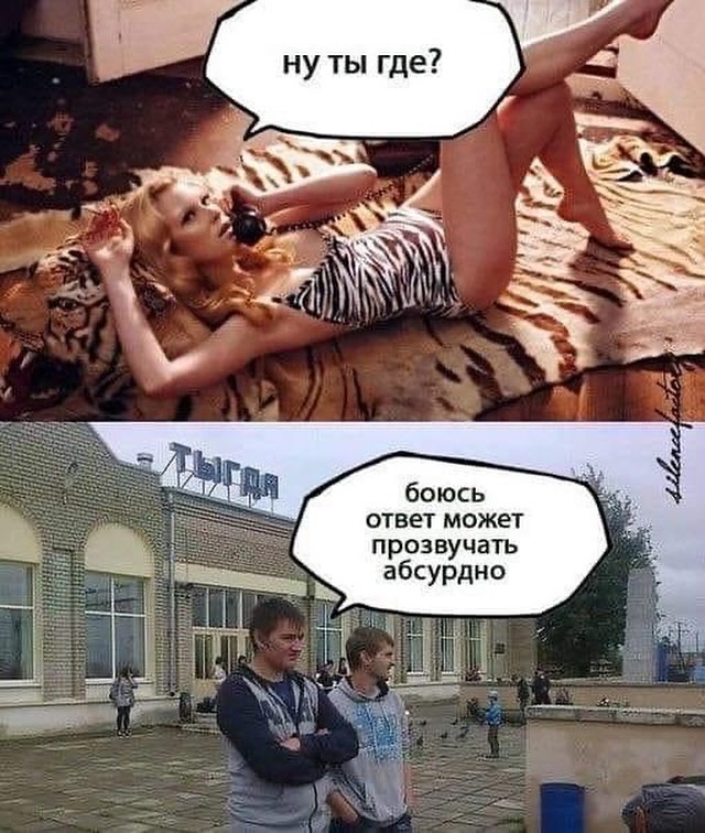Курилка- разговоры на любые темы - Бодибилдинг форум AnabolicShops