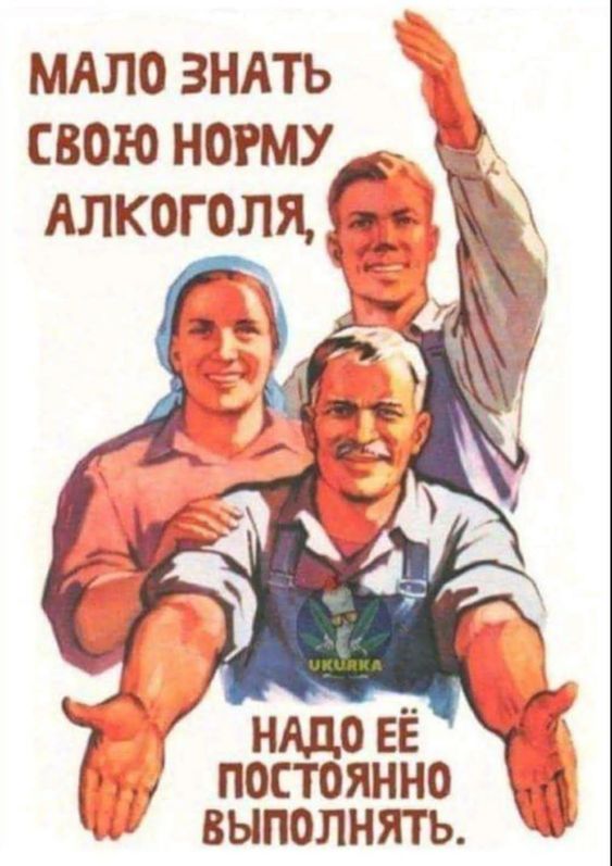 Курилка- разговоры на любые темы - Бодибилдинг форум AnabolicShops