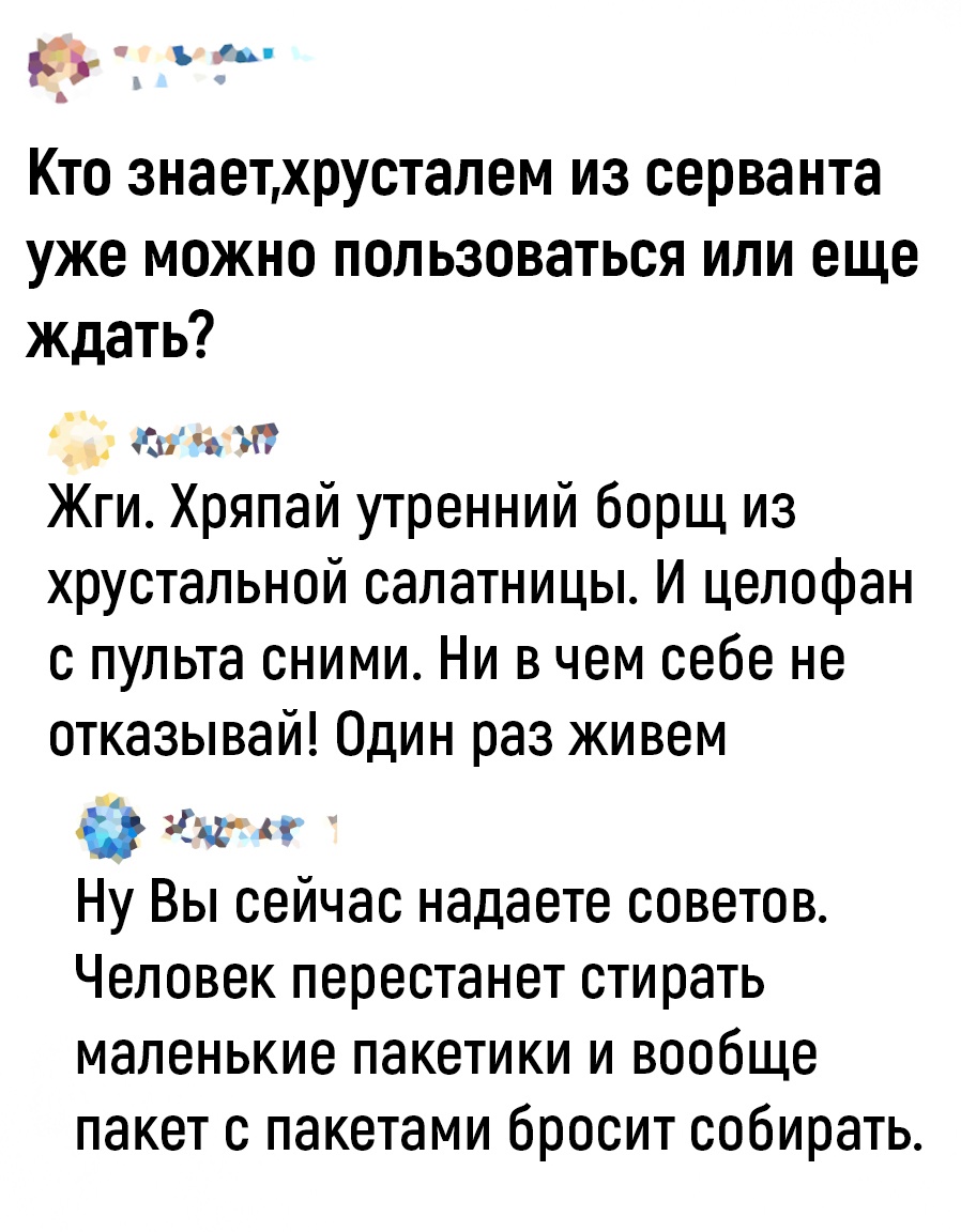 Анекдоты обо всем - Бодибилдинг форум AnabolicShops