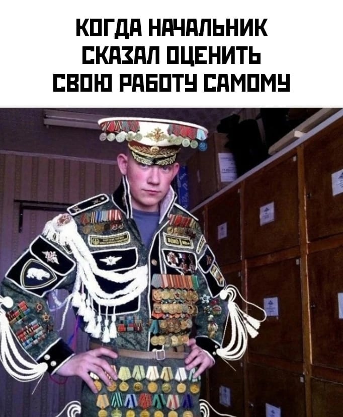 Приколюшные картинки - Бодибилдинг форум AnabolicShops