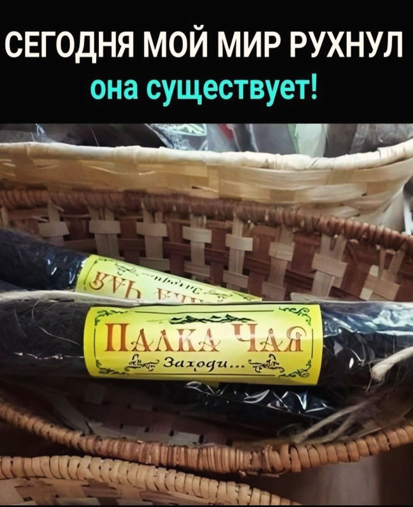 Приколюшные картинки - Бодибилдинг форум AnabolicShops