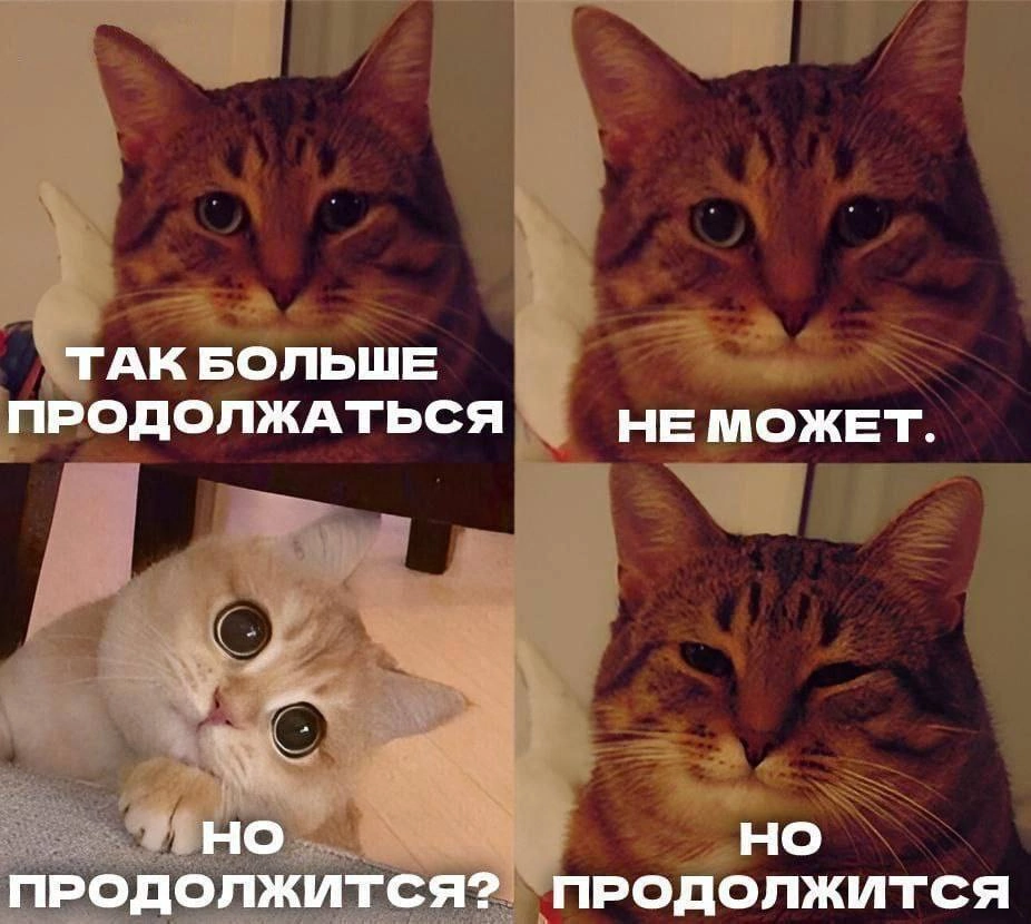 Приколюшные картинки - Бодибилдинг форум AnabolicShops