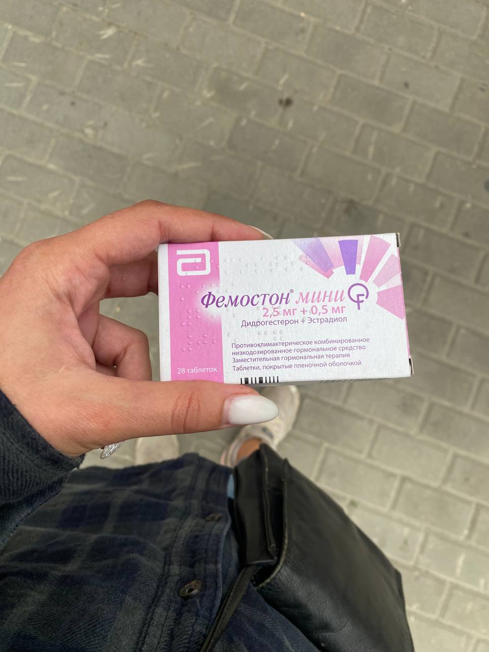 Девушка на стероидах. Для чего? Зачем? Как? - Бодибилдинг форум AnabolicShops