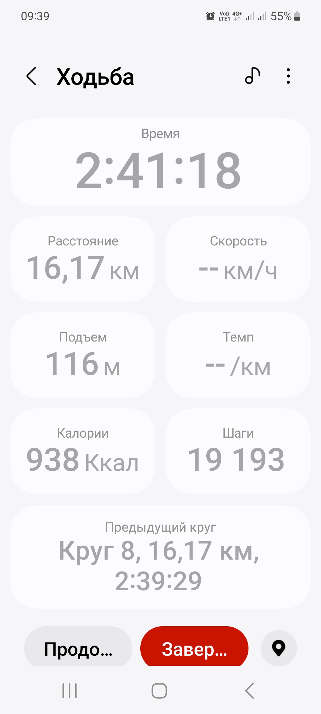 Hilma PRO - с заботой о вашем здоровье! - Бодибилдинг форум AnabolicShops