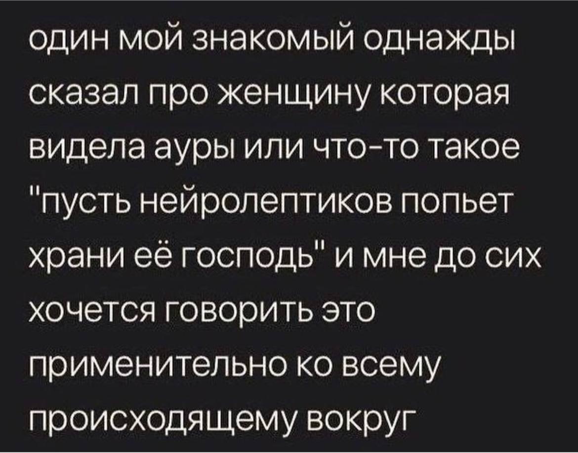 Приколюшные картинки - Бодибилдинг форум AnabolicShops
