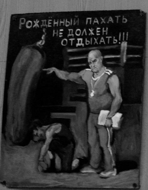 Приколюшные картинки - Бодибилдинг форум AnabolicShops
