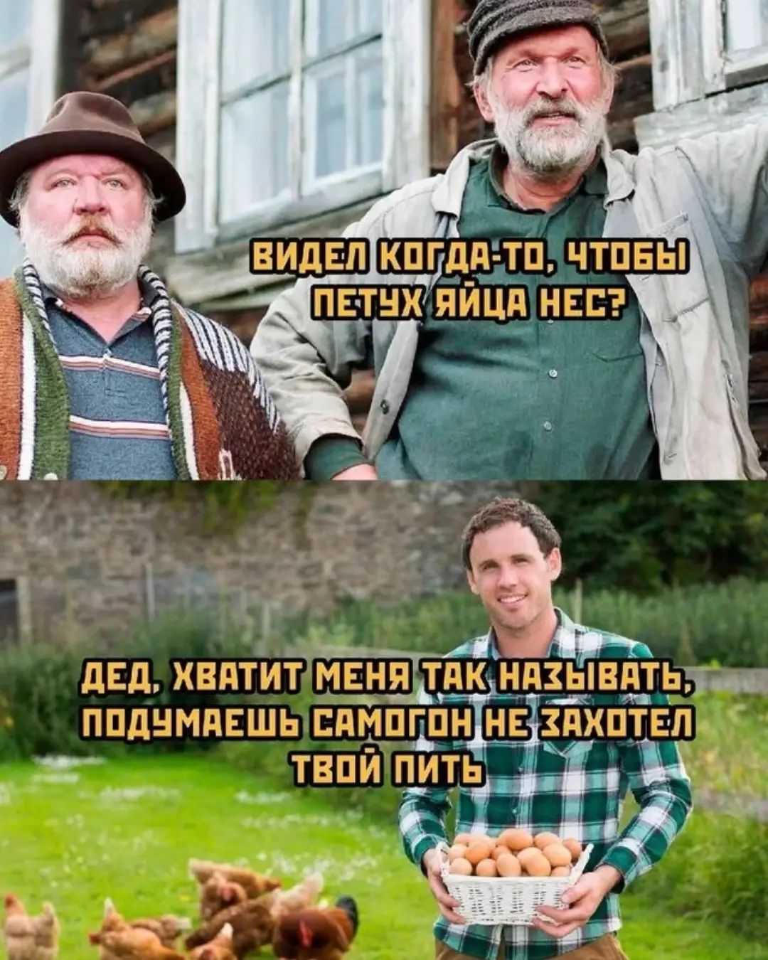 Приколюшные картинки - Бодибилдинг форум AnabolicShops