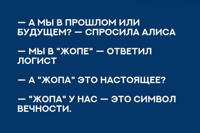 Приколюшные картинки - Бодибилдинг форум AnabolicShops