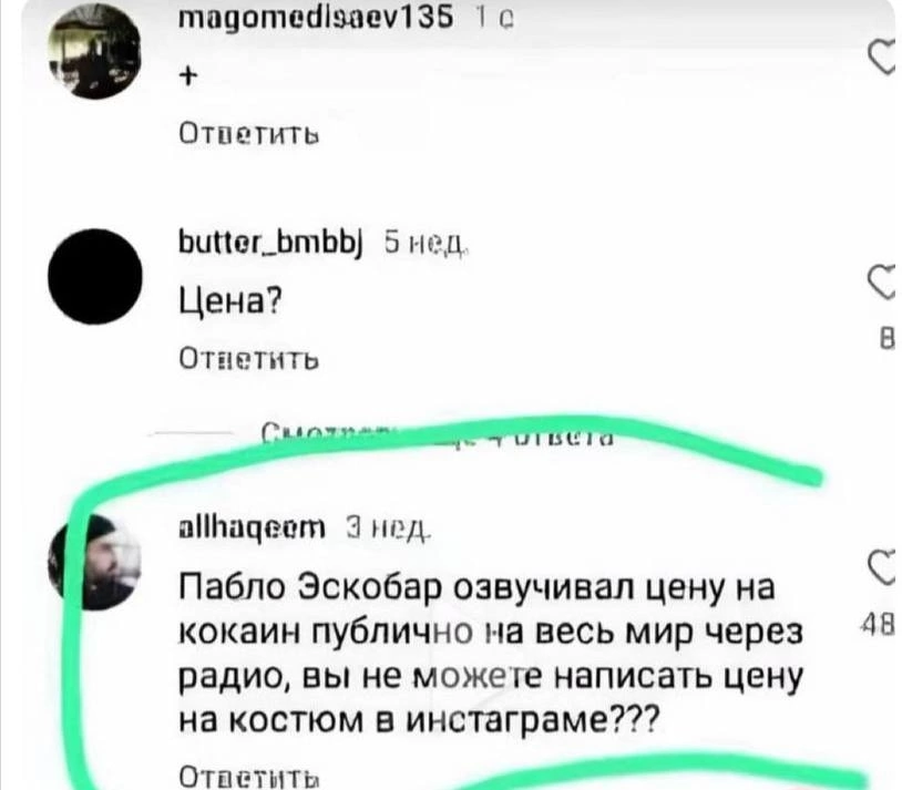Приколюшные картинки - Бодибилдинг форум AnabolicShops