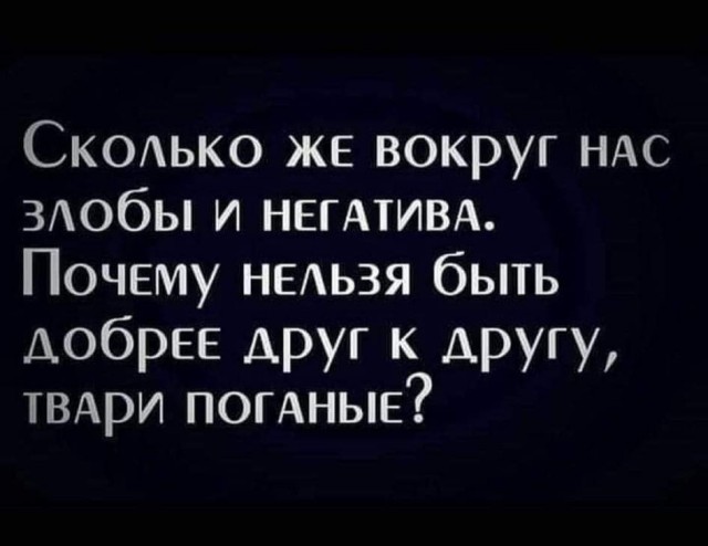 Курилка- разговоры на любые темы - Бодибилдинг форум AnabolicShops