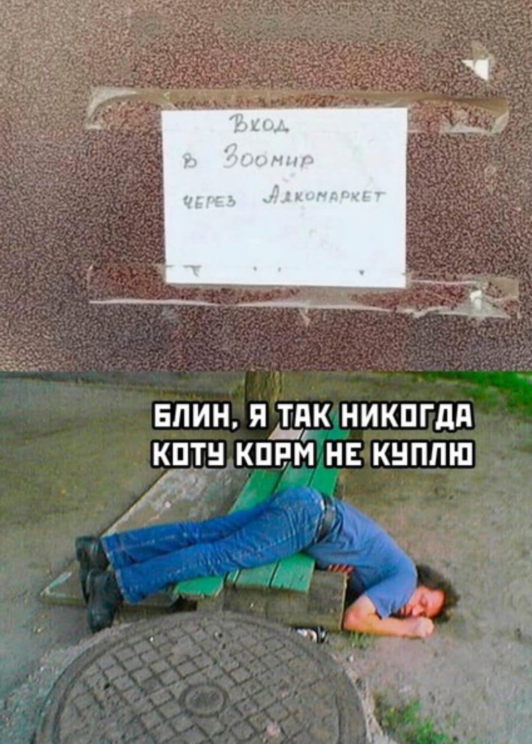 Приколюшные картинки - Бодибилдинг форум AnabolicShops