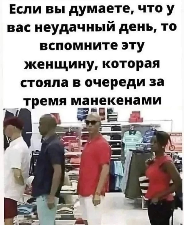 Приколюшные картинки - Бодибилдинг форум AnabolicShops
