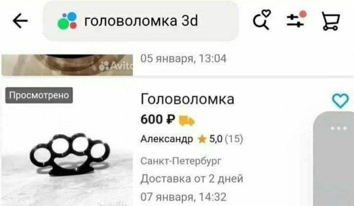 Приколюшные картинки - Бодибилдинг форум AnabolicShops