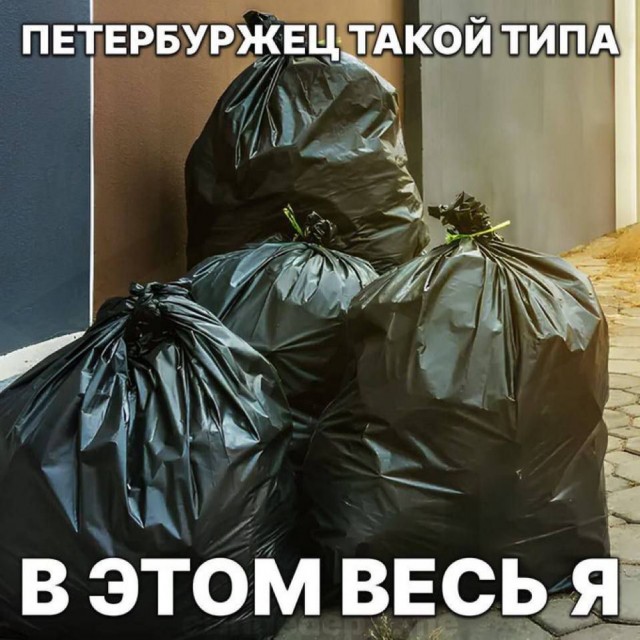 Приколюшные картинки - Бодибилдинг форум AnabolicShops