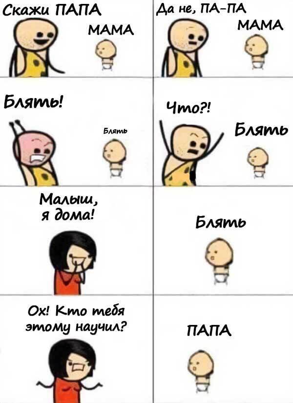 Приколюшные картинки - Бодибилдинг форум AnabolicShops