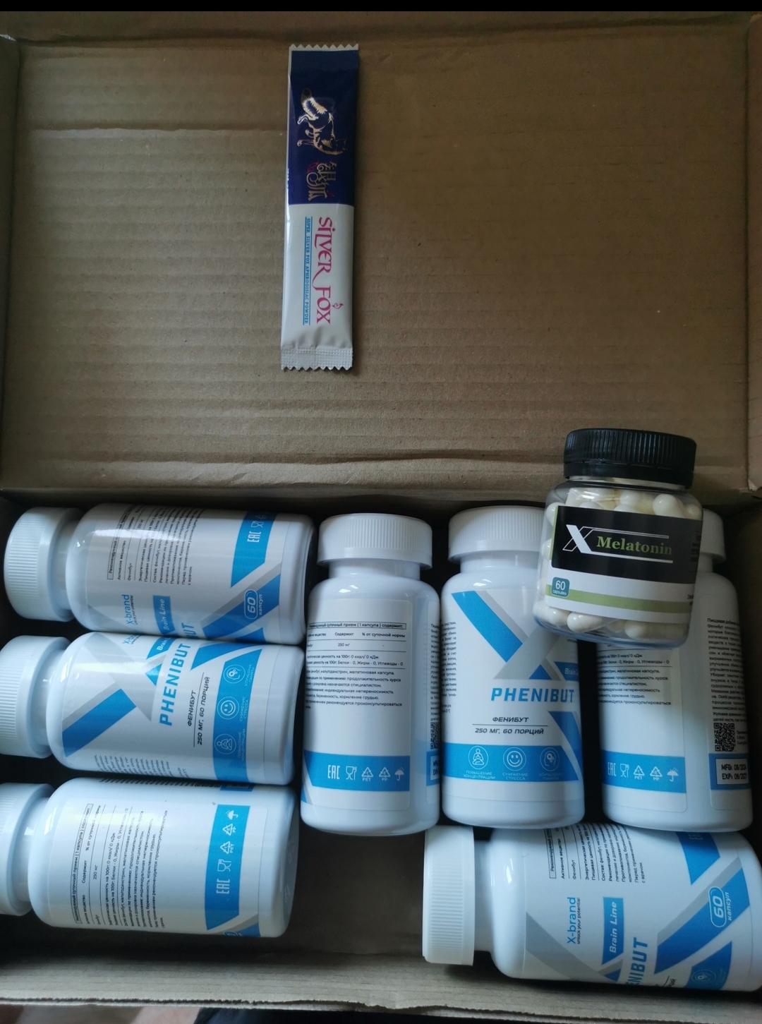 Genetrip Market - Всё для потенции, секса и пкт! - Бодибилдинг форум AnabolicShops