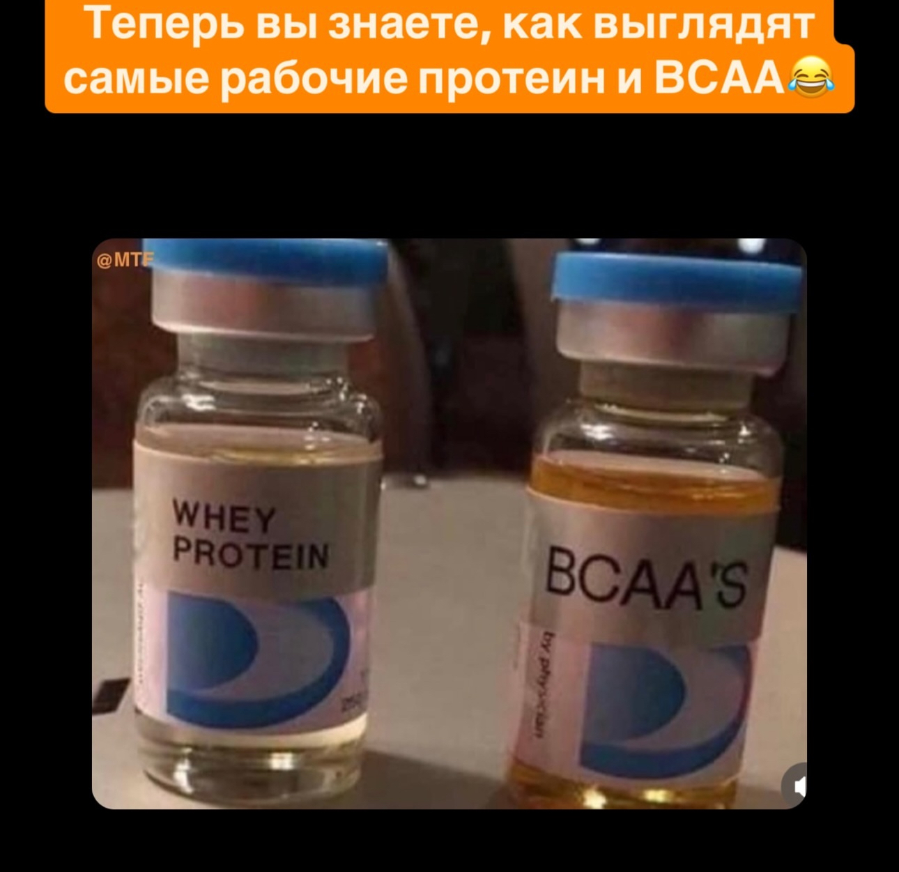 Приколюшные картинки - Бодибилдинг форум AnabolicShops