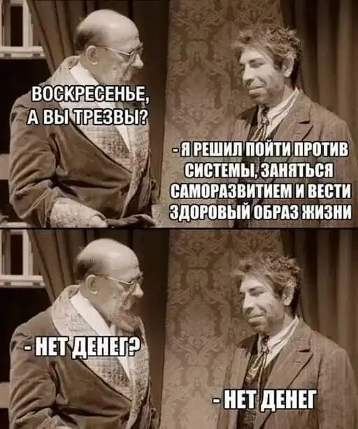 Курилка- разговоры на любые темы - Бодибилдинг форум AnabolicShops
