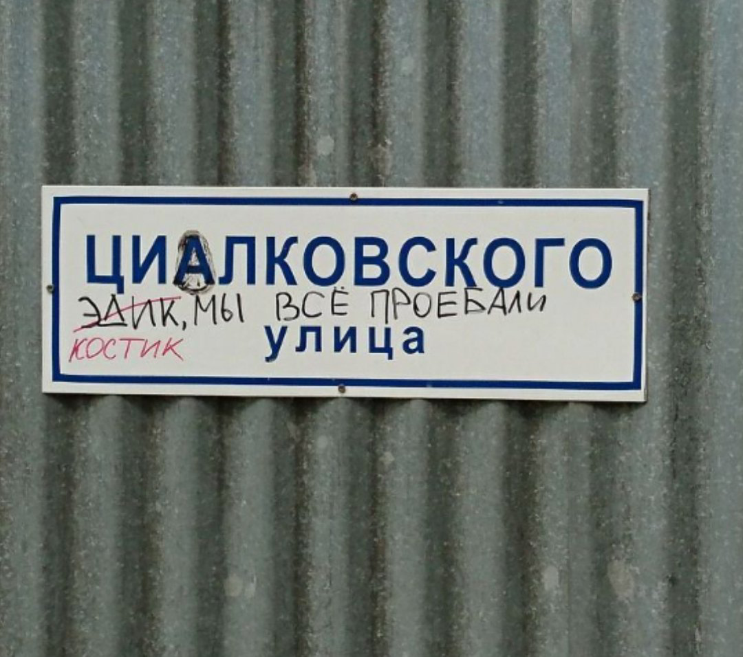 Приколюшные картинки - Бодибилдинг форум AnabolicShops