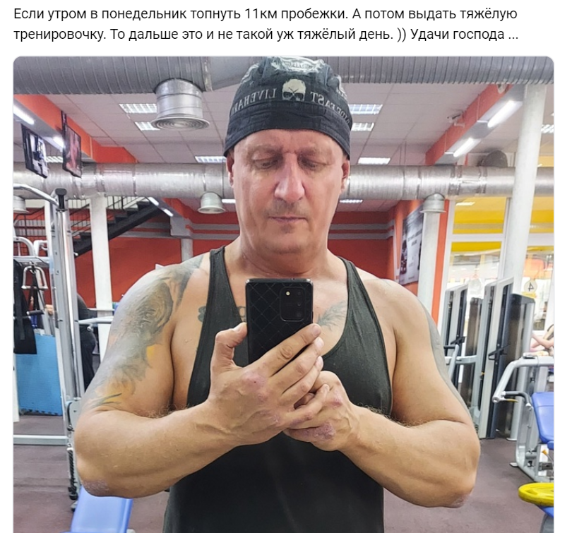 Synergenex — откройте нового себя - Бодибилдинг форум AnabolicShops