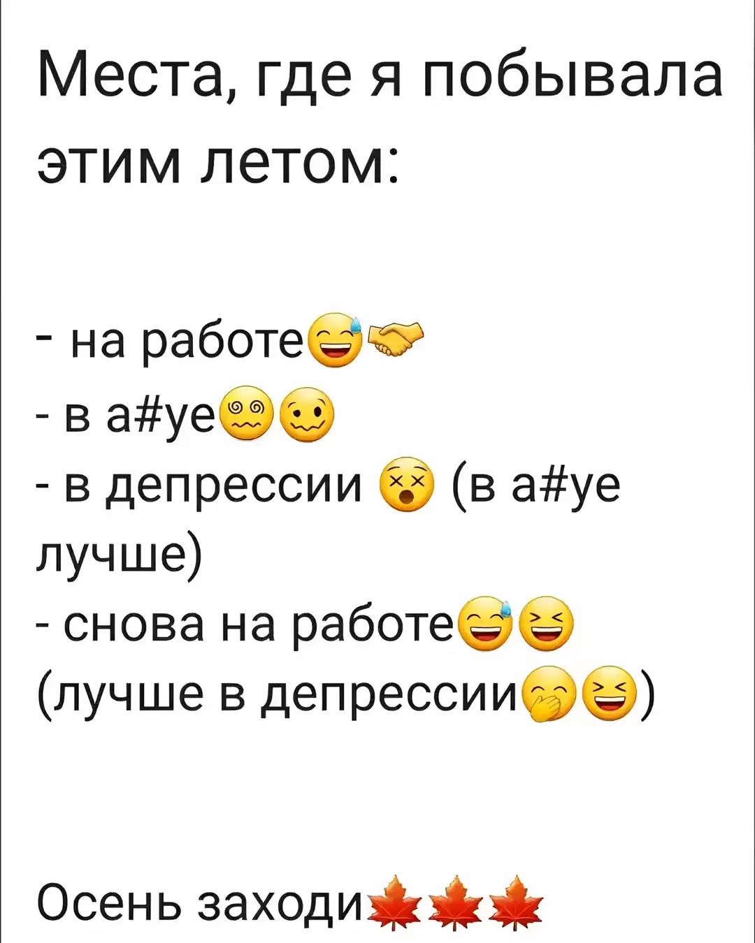 Приколюшные картинки - Бодибилдинг форум AnabolicShops