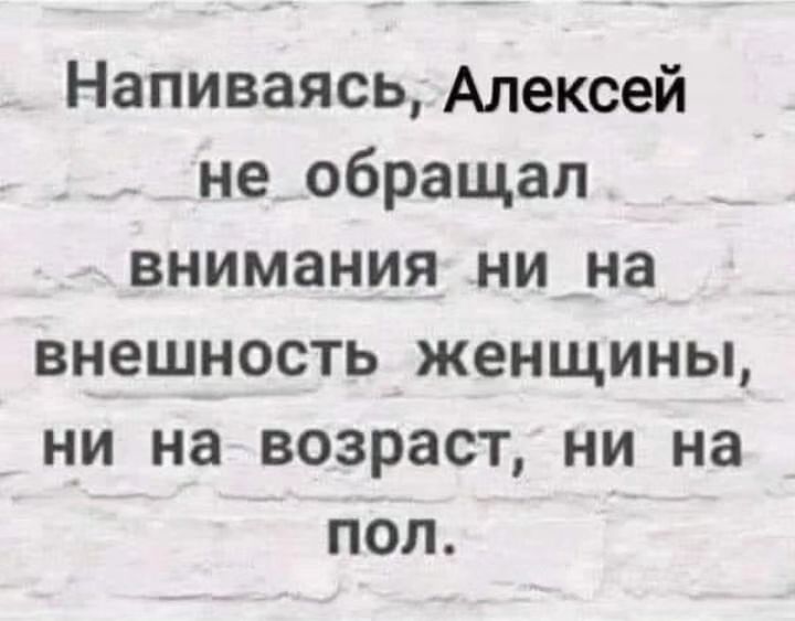 Приколюшные картинки - Бодибилдинг форум AnabolicShops