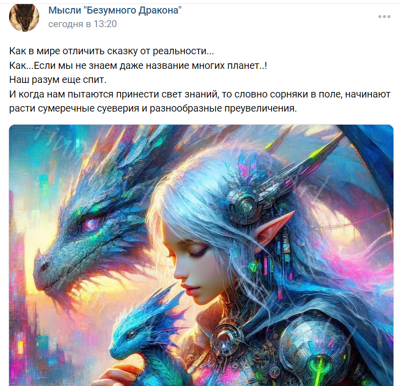 Курилка- разговоры на любые темы - Бодибилдинг форум AnabolicShops