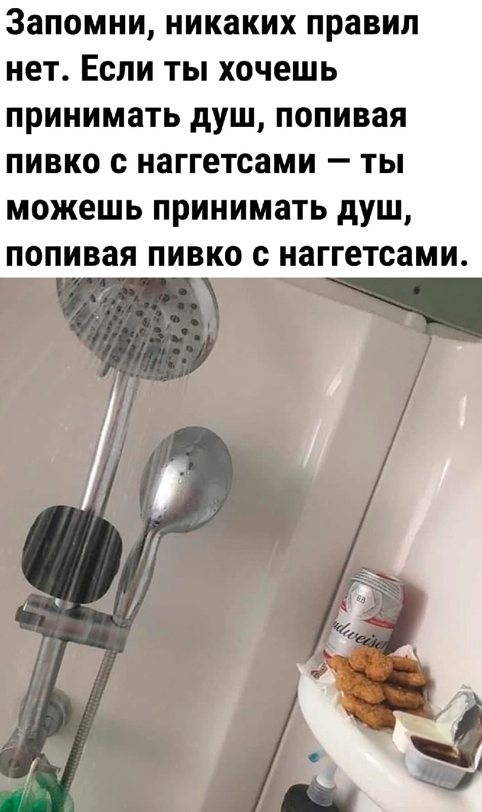 Приколюшные картинки - Бодибилдинг форум AnabolicShops