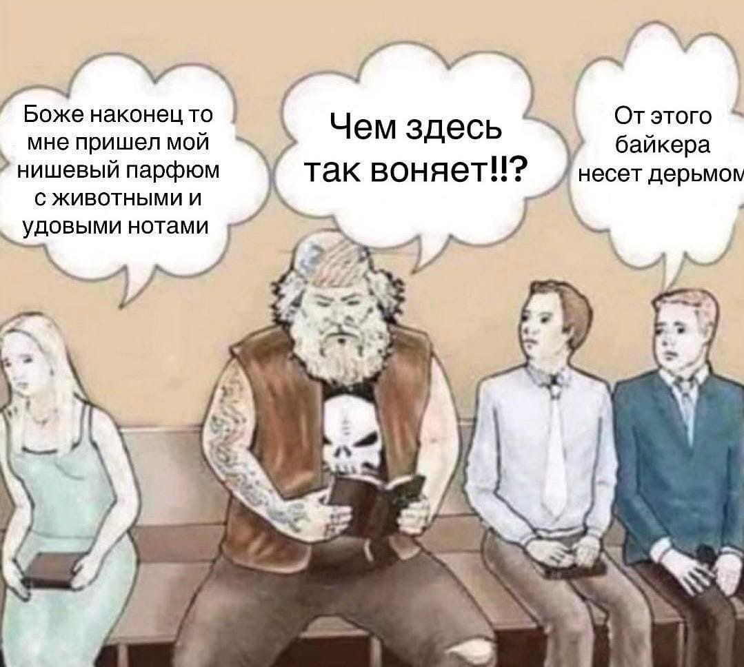 Приколюшные картинки - Бодибилдинг форум AnabolicShops