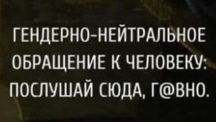 Курилка- разговоры на любые темы - Бодибилдинг форум AnabolicShops