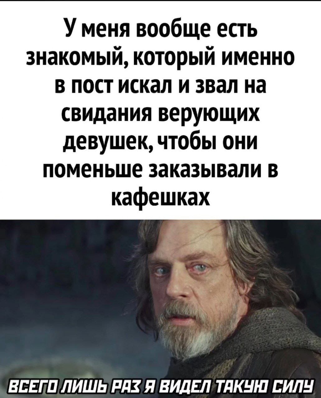 Приколюшные картинки - Бодибилдинг форум AnabolicShops