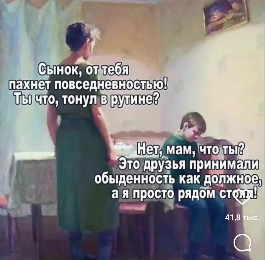 Приколюшные картинки - Бодибилдинг форум AnabolicShops