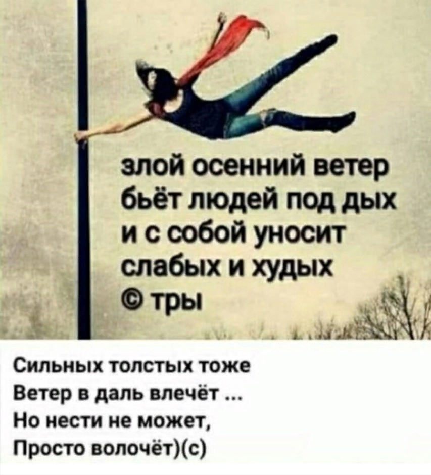 Приколюшные картинки - Бодибилдинг форум AnabolicShops