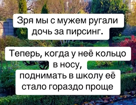 Приколюшные картинки - Бодибилдинг форум AnabolicShops