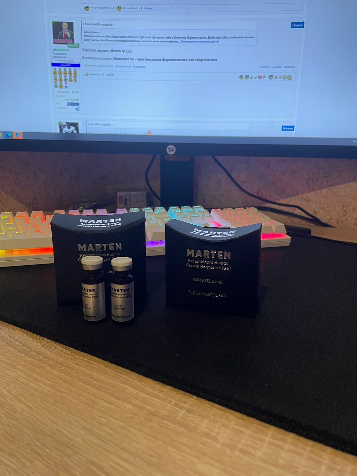 Hilma PRO - с заботой о вашем здоровье! - Бодибилдинг форум AnabolicShops