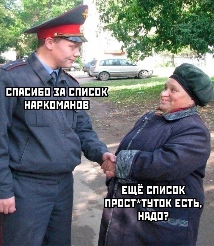 Приколюшные картинки - Бодибилдинг форум AnabolicShops