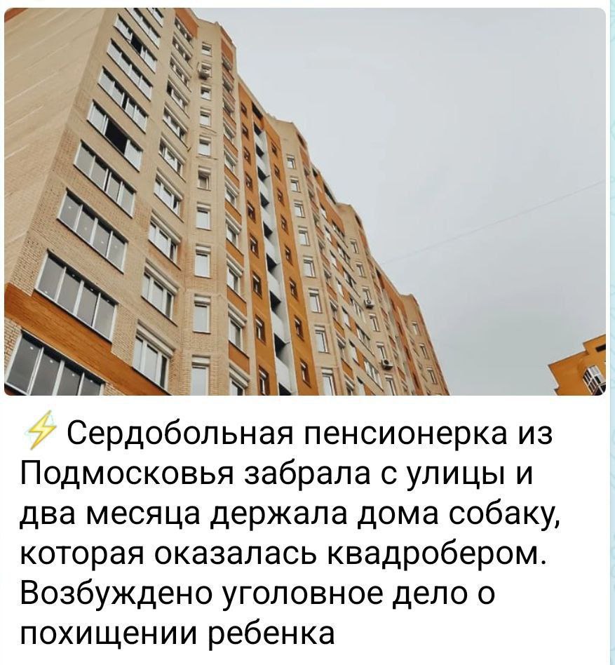 Приколюшные картинки - Бодибилдинг форум AnabolicShops