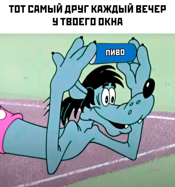 Приколюшные картинки - Бодибилдинг форум AnabolicShops