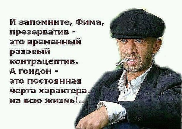 Север дело-3 - Бодибилдинг форум AnabolicShops