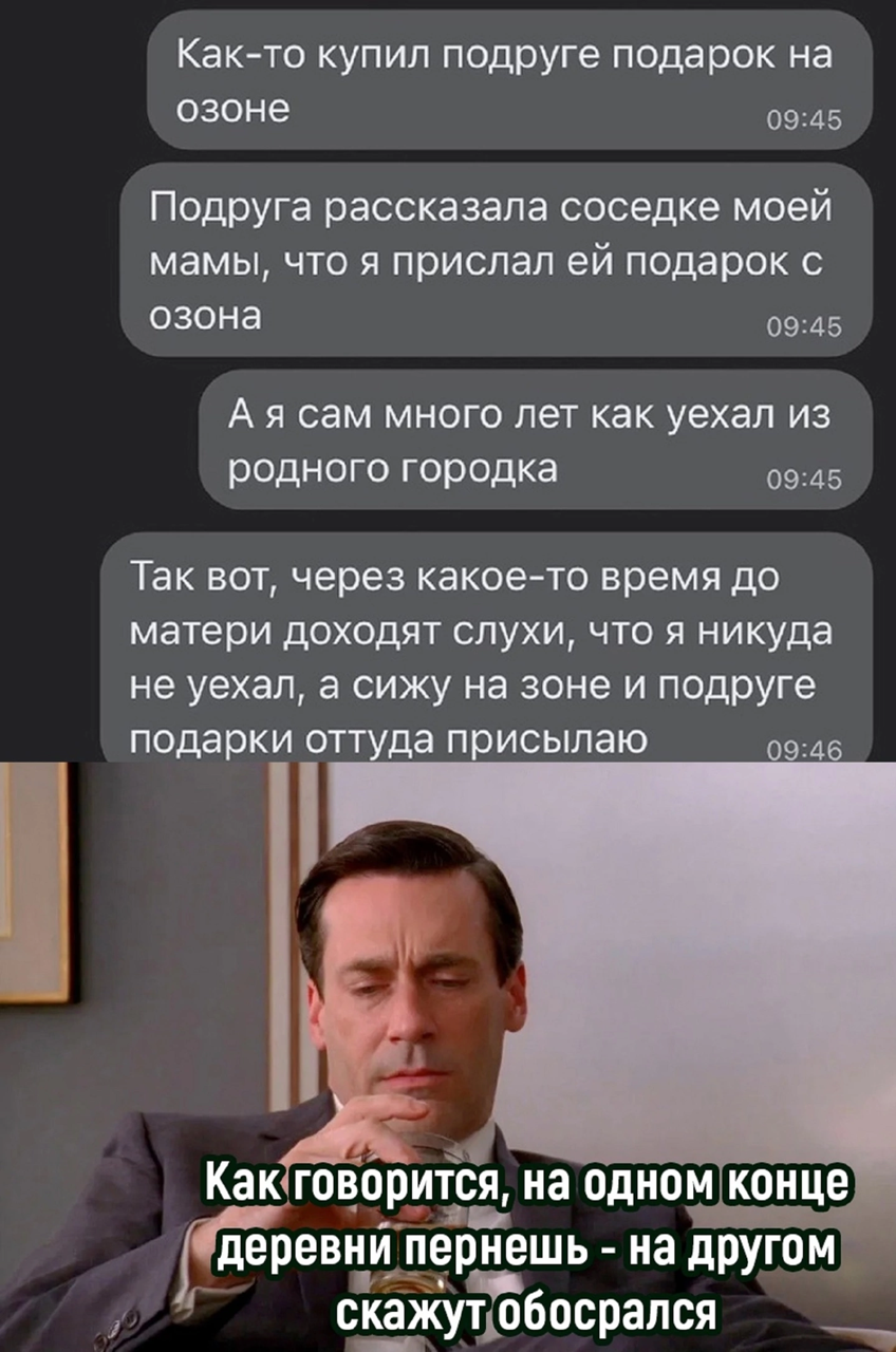 Приколюшные картинки - Бодибилдинг форум AnabolicShops