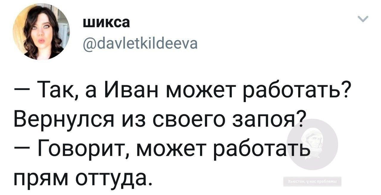 Приколюшные картинки - Бодибилдинг форум AnabolicShops